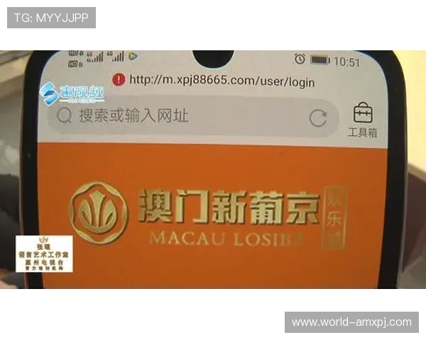 探索葡京网址的多种玩法与优惠活动全面介绍