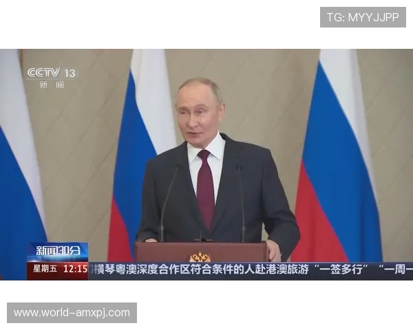 新普京官方首页提供丰富的普京相关新闻报道与深度分析内容