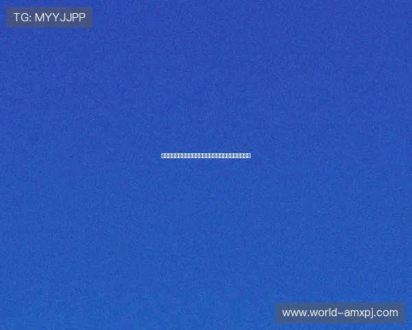 新普京电脑版官网下载：最新版本安装教程与常见问题解答