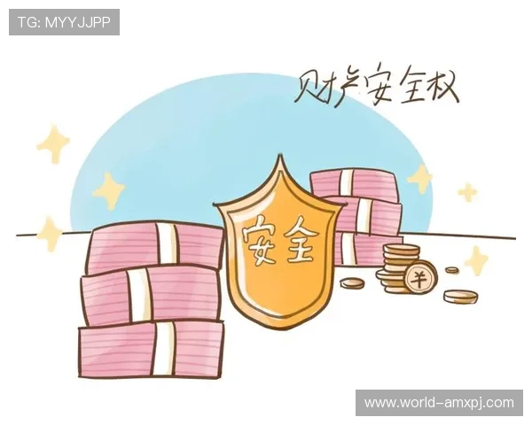 新葡京中国官网支付方式多样化及资金安全保障措施