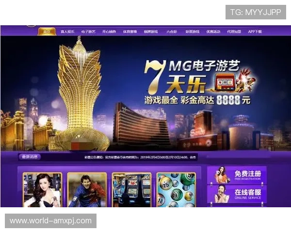 新葡京娱乐手机登录：轻松开启您的精彩娱乐体验