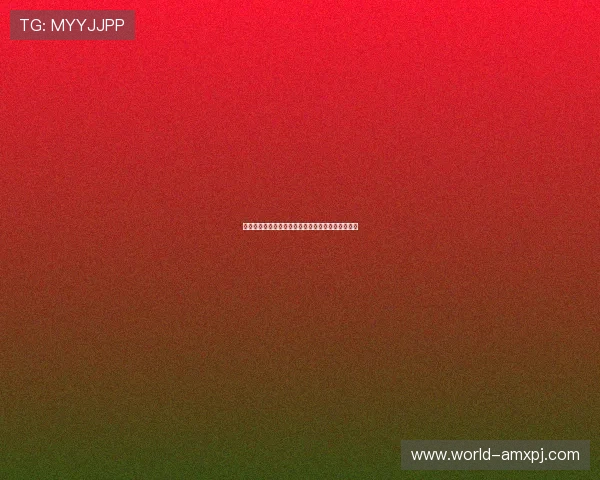 新葡京官网平台：如何注册登录及常见问题解决指南