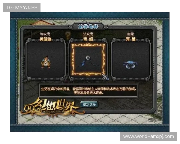 新葡萄娱乐城国际首页：详细指南帮助新手快速上手新葡萄娱乐城国际首页