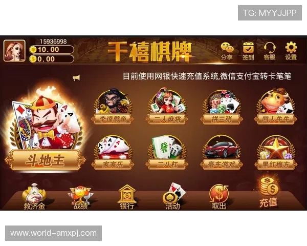 新葡萄娱乐城登录娱乐平台丰富的线上老虎机游戏，带来无限精彩体验