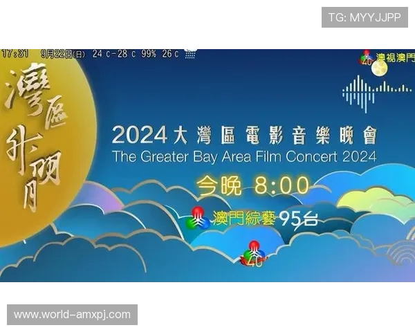 澳门新京网娱乐app为用户带来最新电影、电视剧和综艺节目推荐