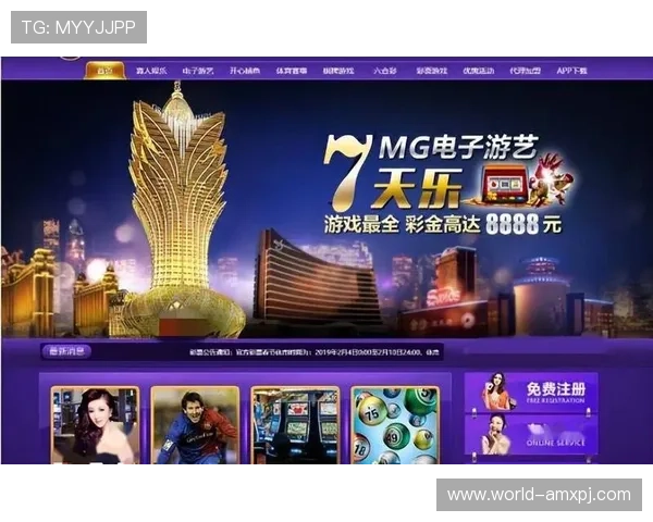 新葡京网站提供的丰富游戏资源和优质服务让玩家体验更加畅快淋漓