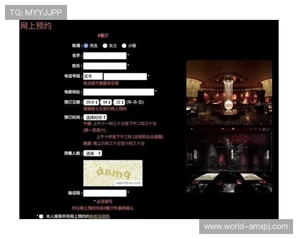 澳门新葡京手机官方地址官方最新导航,确保用户安全便捷访问官方平台 澳门新葡京手机官方地址官方最新导航,确保用户安全便捷访问官方平台