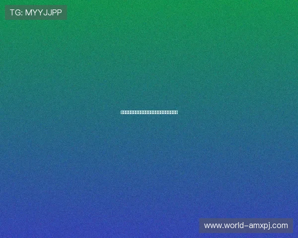 澳门新葡京游戏官网历史背景与品牌信誉度全面分析