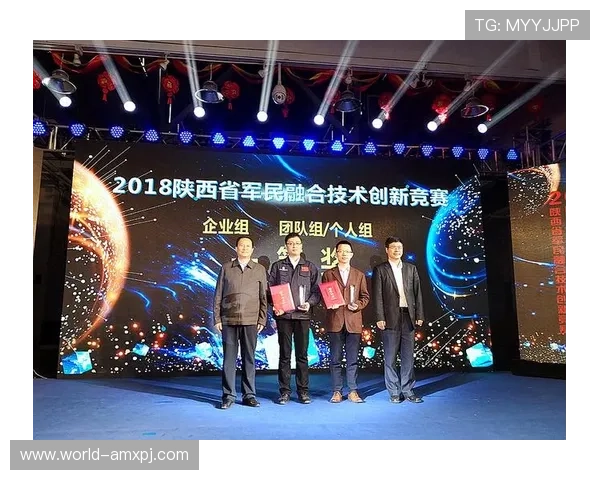 澳门葡京国际不断引入创新技术，提升整体游戏体验和用户满意度