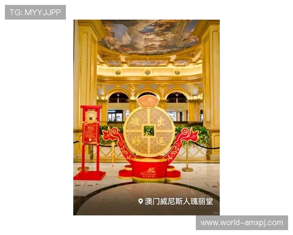 澳门葡京威尼克斯人官网网站最新优惠政策，助力玩家轻松赢取丰厚奖金