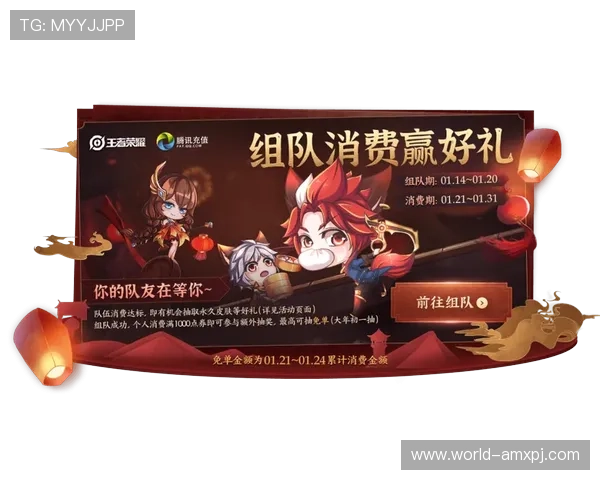 澳门葡京官网手机版全面介绍丰富的游戏种类和优惠活动助你轻松赢取丰厚奖励