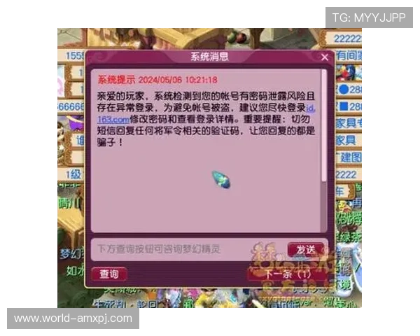 澳门葡京电玩游戏在线客服服务详解，解决玩家在游戏过程中遇到的各种问题