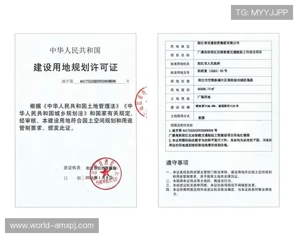 澳门葡京集团官网最新优惠活动公告，丰富多彩的促销方案助您赢取更多精彩奖励