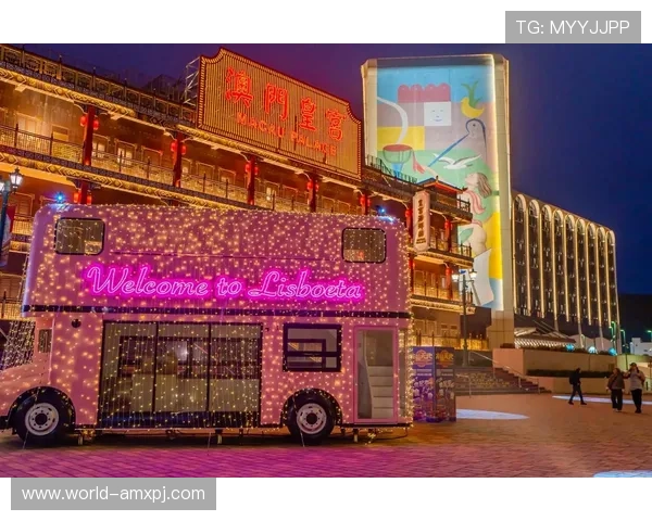 澳门葡京赌场安全保障措施详解确保玩家资金与信息安全无忧