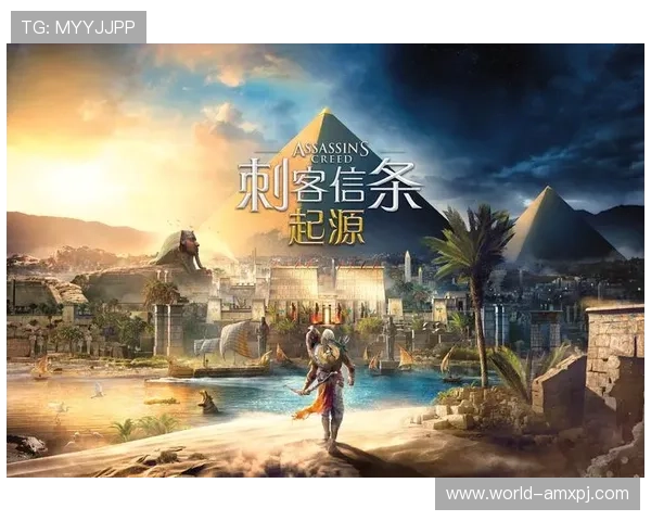 英皇官方旗舰店最新游戏周边产品全面上线满足玩家收藏需求