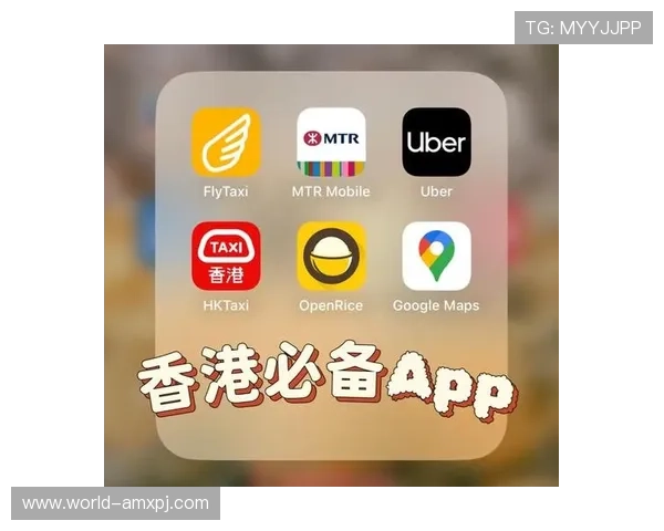 HKJC app网址更新及登录方法，帮助用户轻松进入香港赛马会官方平台