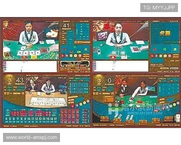 六合彩手机官方地址最新入口,安全可靠的在线投注平台推荐