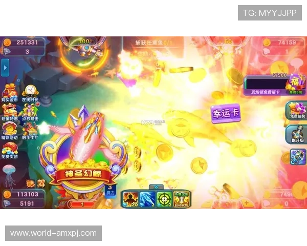 如何快速下载安装葡京娱乐场手机版本，确保账号安全与游戏体验