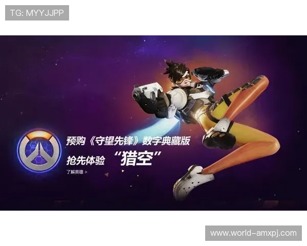 威斯尼斯人线上网址下载最新版本更新内容介绍提升你的游戏体验感 威斯尼斯人线上网址下载最新版本更新内容介绍提升你的游戏体验感