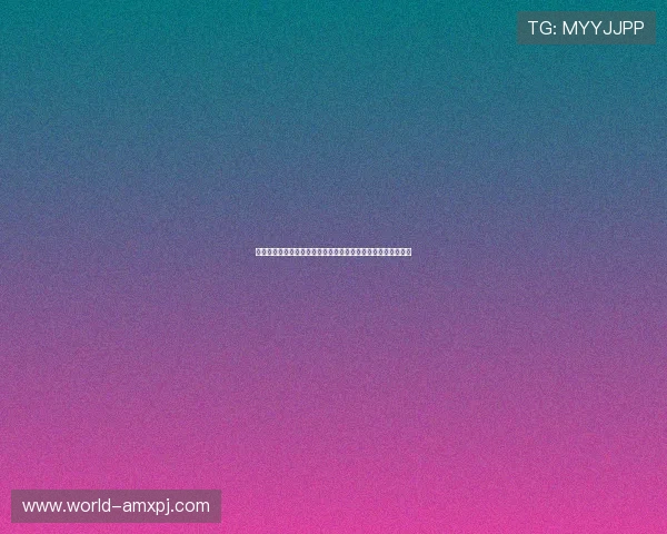 新葡京旗舰厅注册平台安全保障措施解析确保你的账户信息安全