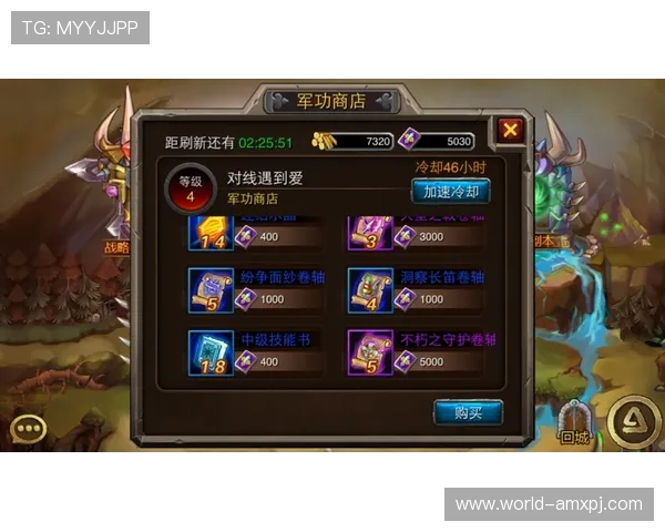 澳门华都数字站为玩家提供的丰富游戏资源与专业攻略指南