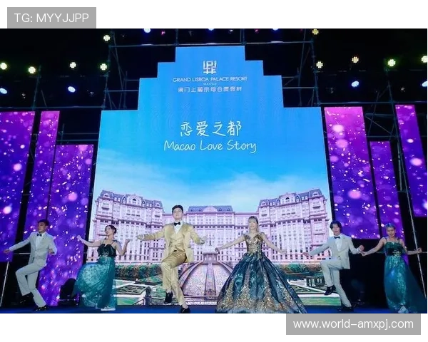 澳门新京线上游戏优惠活动汇总让你享受更多实惠与福利体验