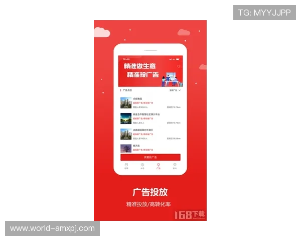 澳门葡京app登录遇到问题怎么办?详细步骤帮助用户快速排查与解决登录难题 澳门葡京app登录遇到问题怎么办?详细步骤帮助用户快速排查与解决登录难题