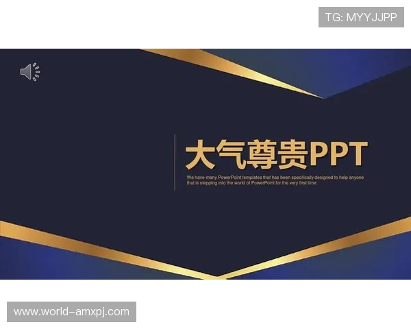 澳门金殿堂贵宾厅入场流程与注意事项详解确保您的尊贵体验顺利无忧