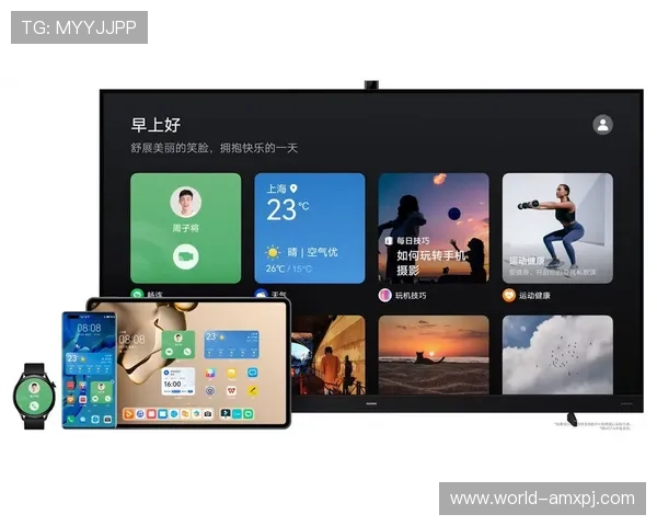 美高梅手机登录流程详解让新手玩家快速上手畅享精彩游戏内容