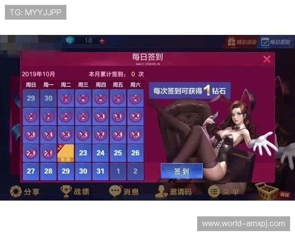 葡京手机版APP快速充值提现,体验极速到账的便捷服务