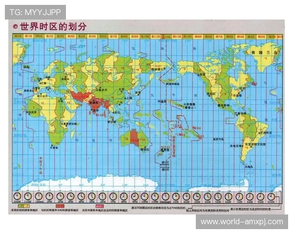 捷克对墨西哥比赛时间安排及北京时间观看指南