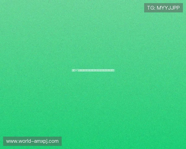 海地VS苏格兰世界杯比赛胜负走势预测及关键球员表现分析