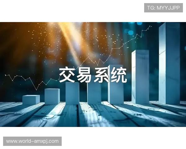 葡京直营平台如何避免常见的游戏风险保障你的资金安全 葡京直营平台如何避免常见的游戏风险保障你的资金安全