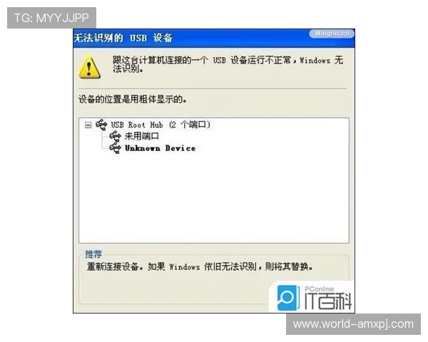 葡金网站客户服务中心全面介绍解决问题的最佳途径 葡金网站客户服务中心全面介绍解决问题的最佳途径