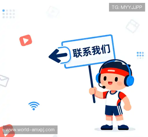 找到新萄京娱乐场官网